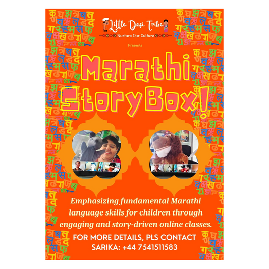 Marathi Story Box